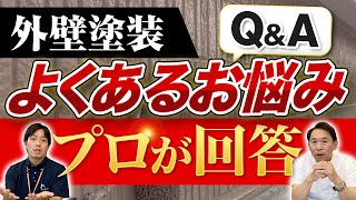 バナー画像