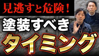 バナー画像