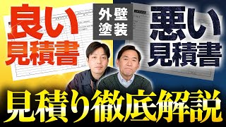 バナー画像